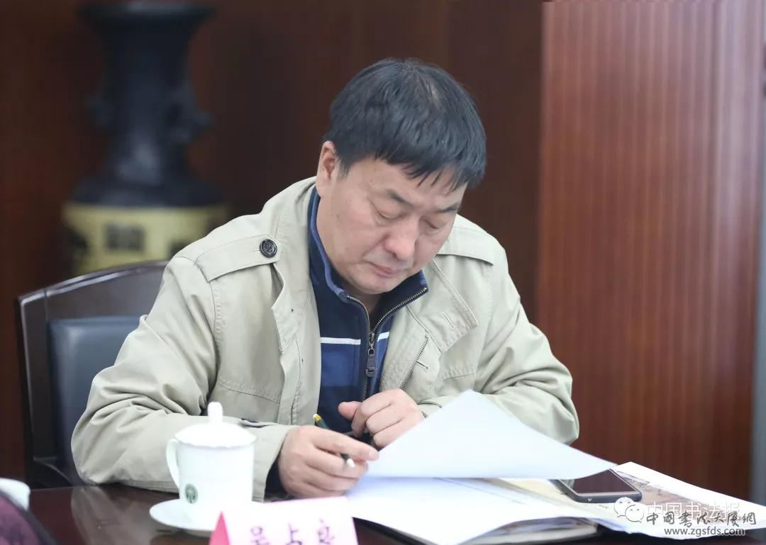 微信图片_20190318160615.jpg